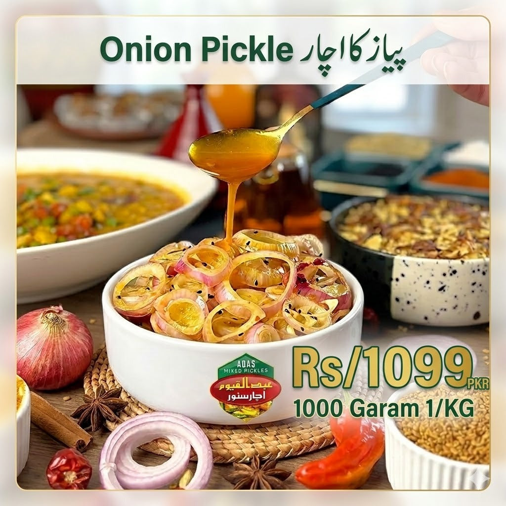 Piyaz Achar